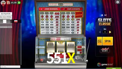 Estatísticas 551X